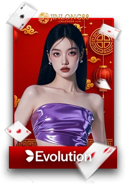 Casino1